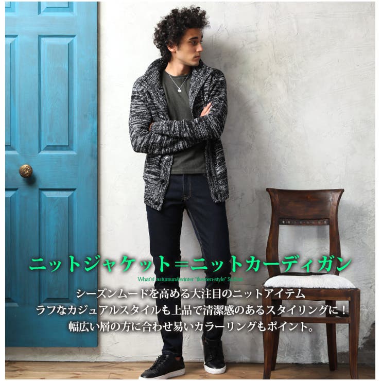 SOLIDO men's ニットガーディアン SOLIDO men´s ニットガーディアン