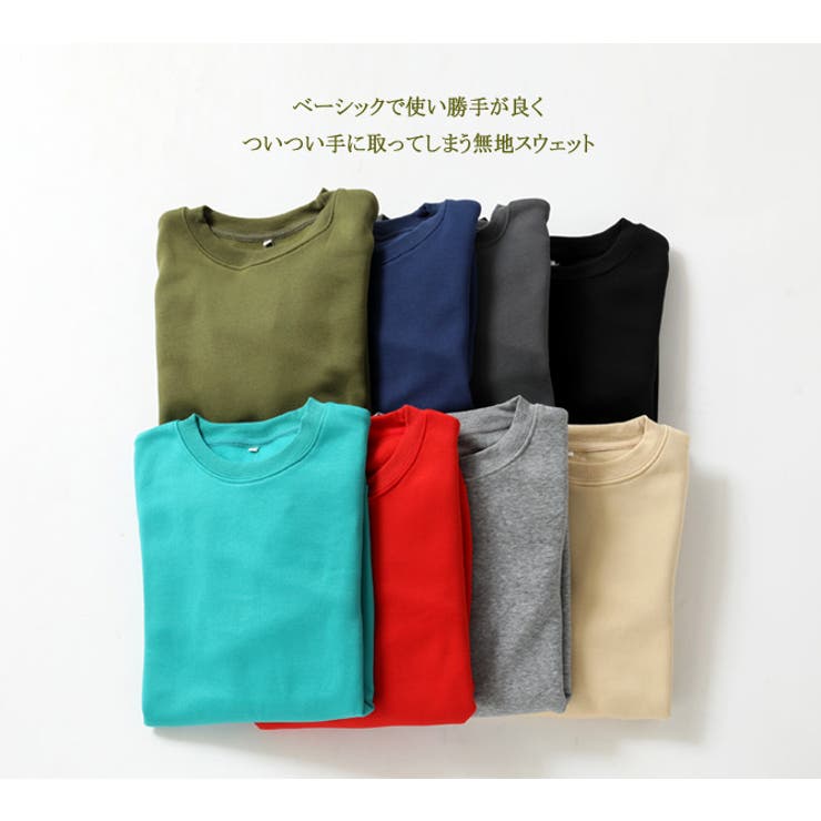 スウェット トレーナー メンズ | ARCADE | 詳細画像3 