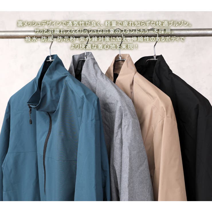 Arch ブルゾンジャケット ジャケット メンズ ブルゾン[品番：RQ000003782]｜ARCADE