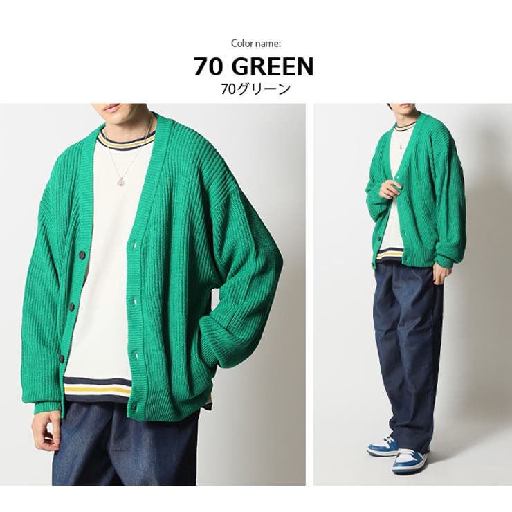 カーディガン メンズ オーバーサイズ[品番：RQ000003812