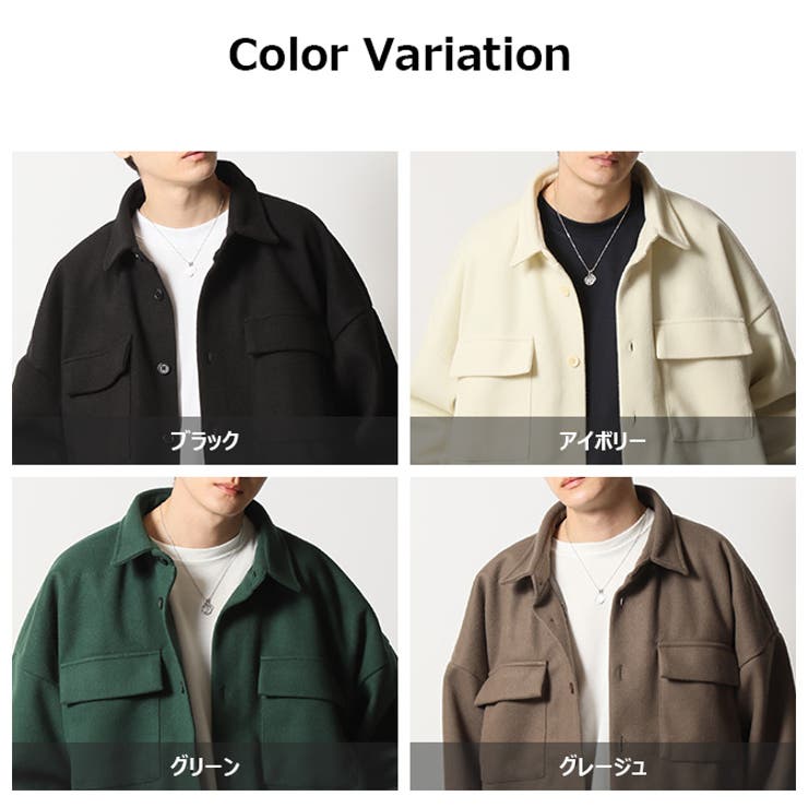 オーバーサイズ セットアップ メンズ[品番：RQ000003870