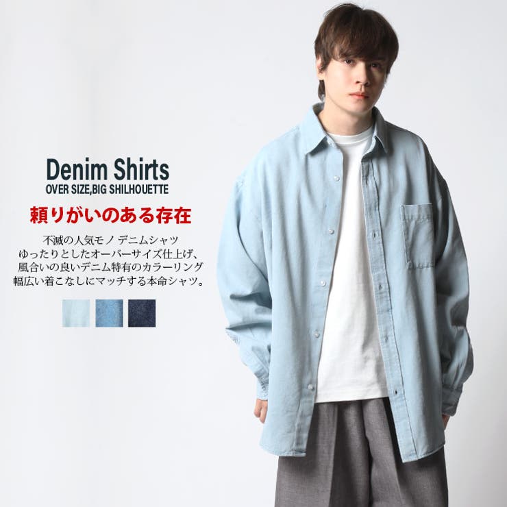 argue baseball denim デニム シャツ デニムシャツジャケット - ブルー | ZARA Japan / 日本