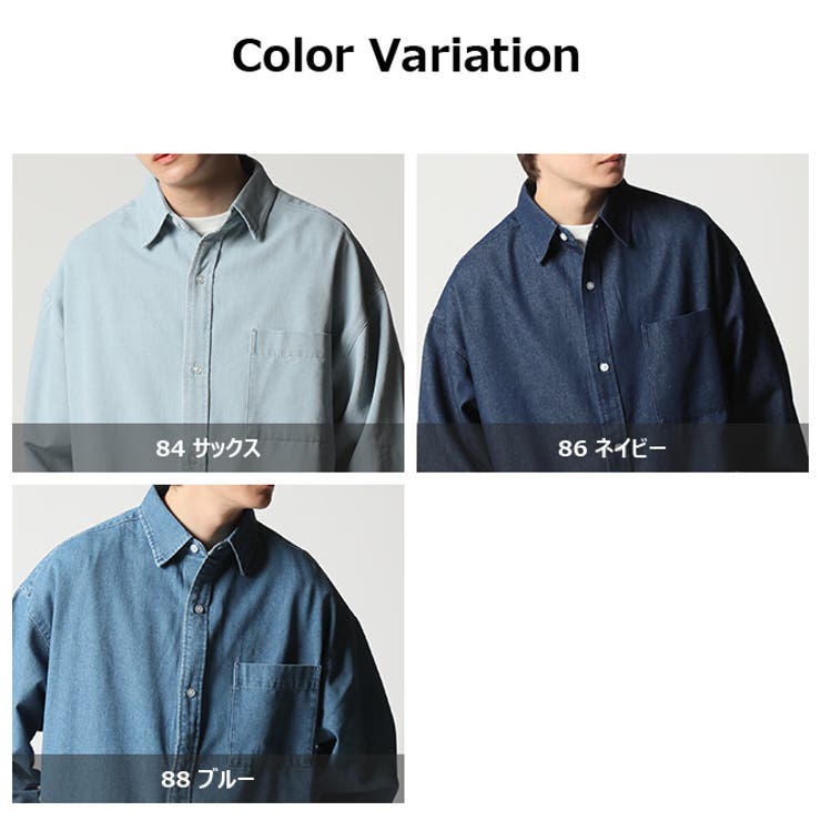 ARCADE デニムシャツ 長袖 七分袖 半袖 メンズ 6.5oz ウォッシュ