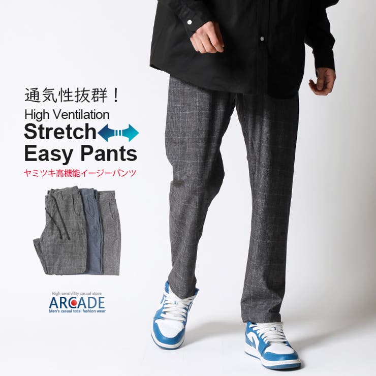 スラックス パンツ メンズ[品番：RQ000003910]｜ARCADE