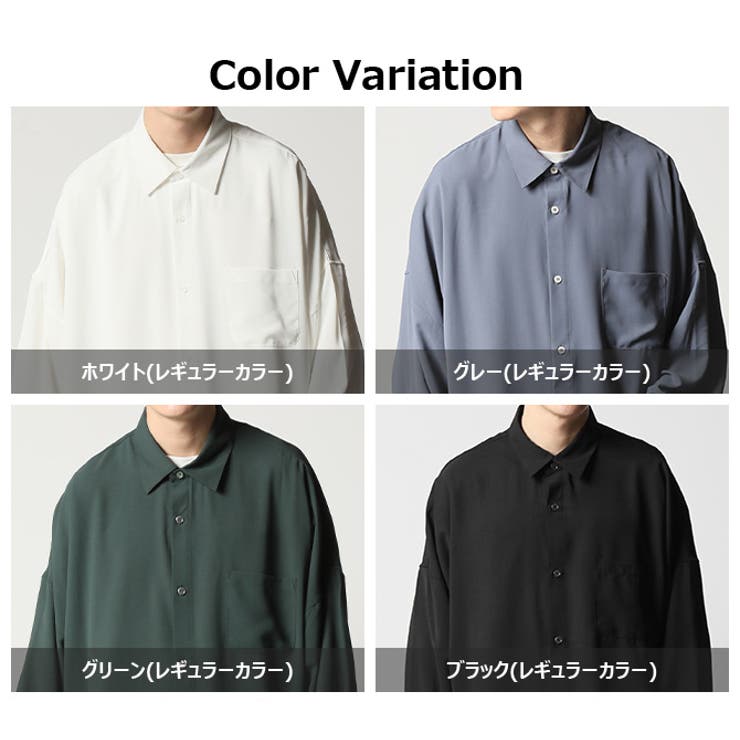 希少【dunhil】レギュラーカラーシャツ 16-2/1 32-1/2 - シャツ