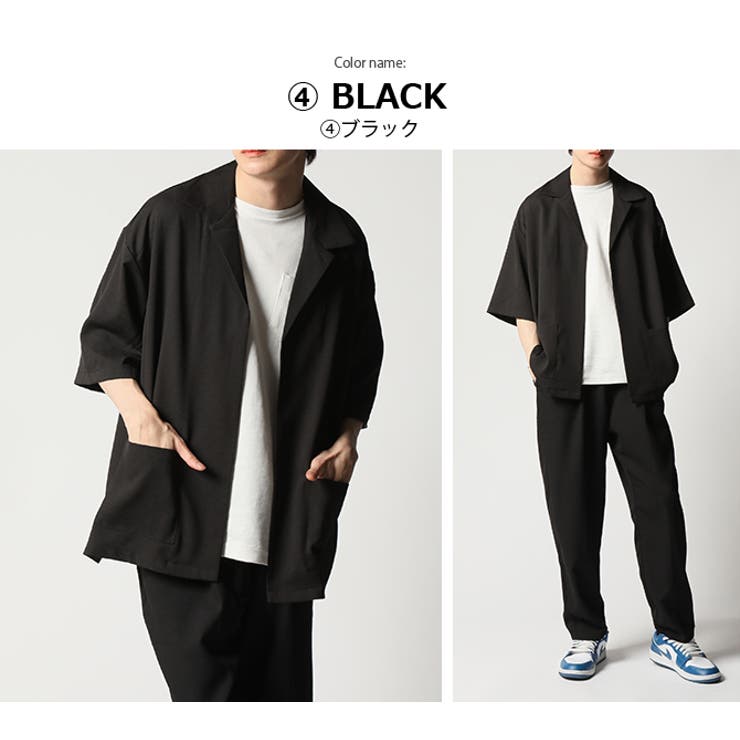 セットアップ メンズ ドライテックリネン[品番：RQ000003931