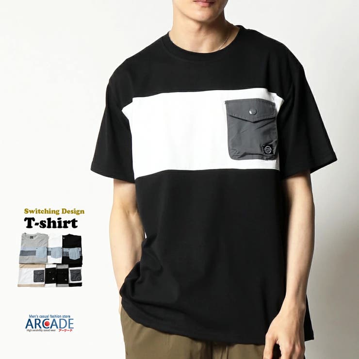 切り替え Ｔシャツ メンズ[品番：RQ000003963]｜ARCADE（アーケード