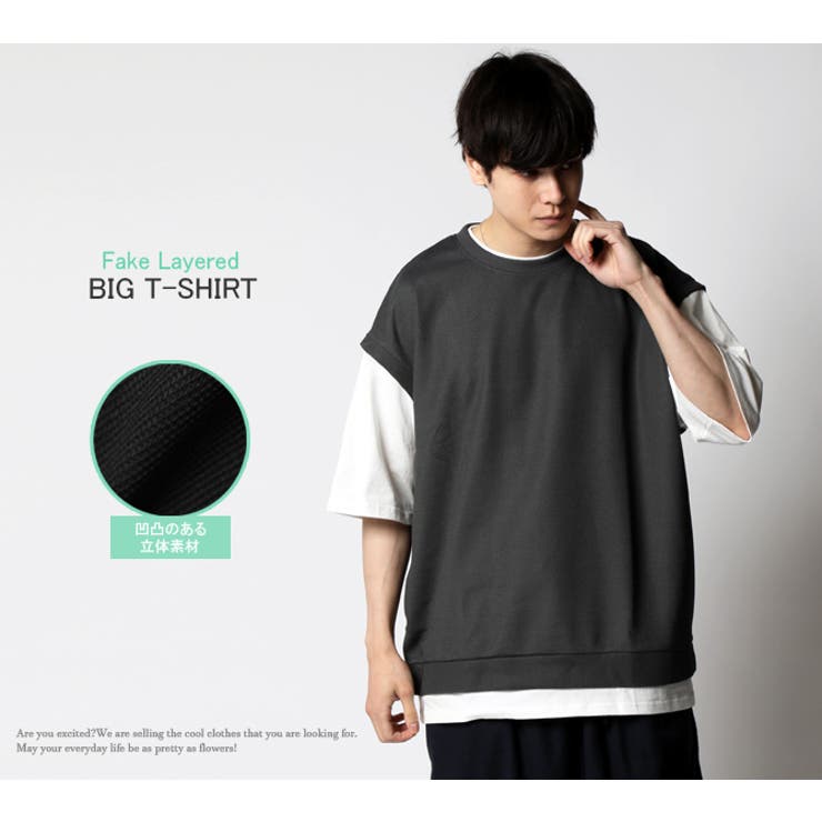 Chikashitsu + レイヤードTシャツ OUR BRAND,Chikashitsu +,TOPS | PRESSING WEB SHOP