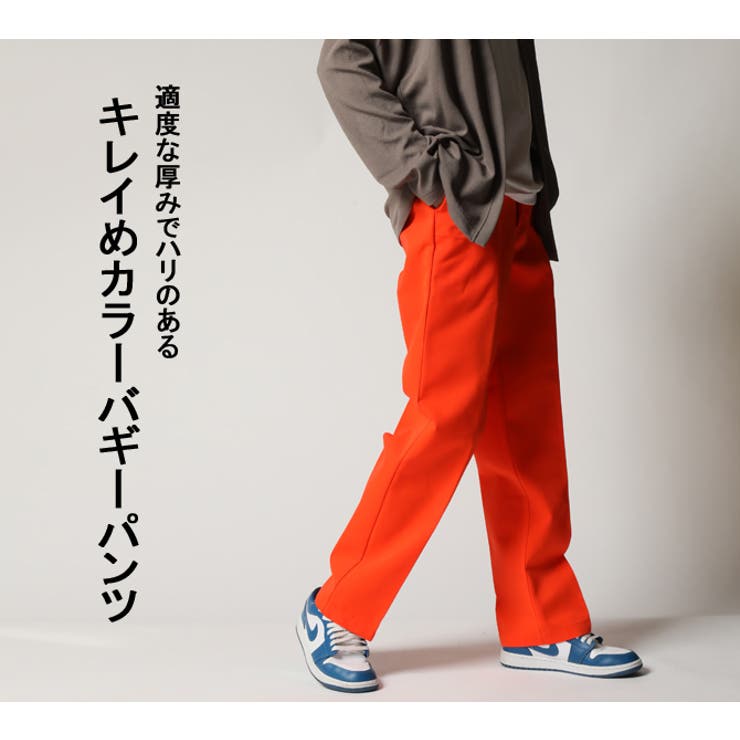 バギーパンツ メンズ ワイドパンツ[品番：RQ000003926]｜ARCADE