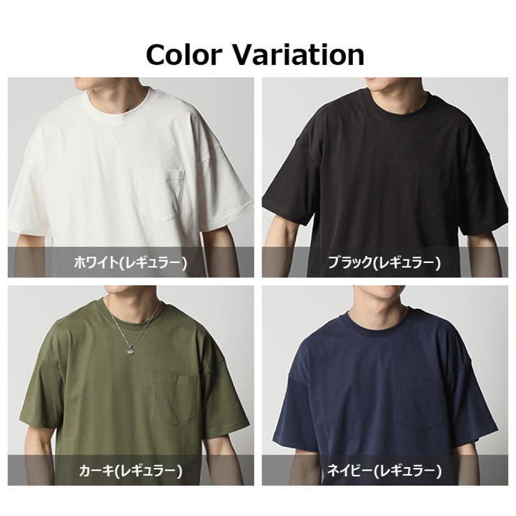 Tシャツ メンズ 半袖[品番：RQ000003983]｜ARCADE（アーケード）の 