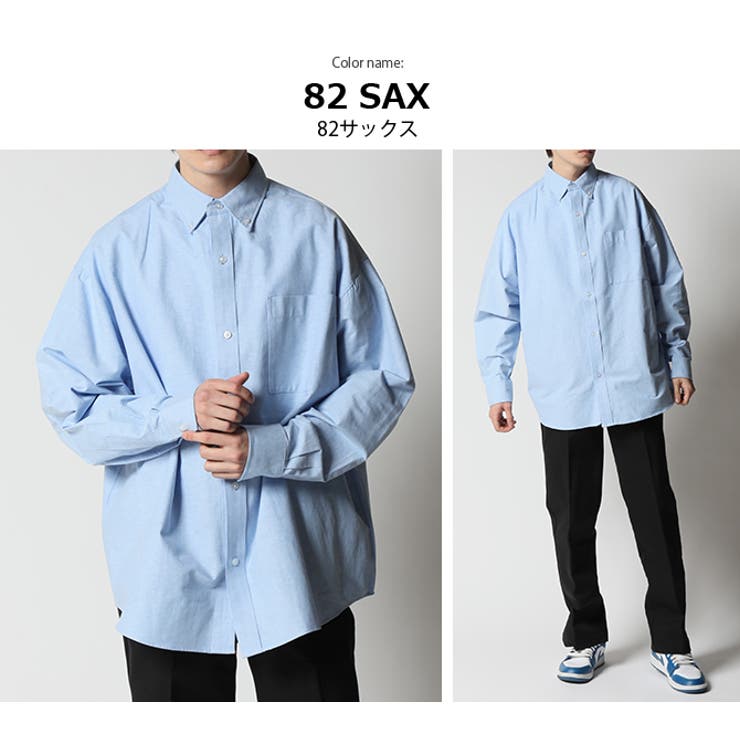 ビッグシルエット オックスフォードシャツ メンズ[品番 ビッグシルエット オックスフォードシャツ メンズ[品番