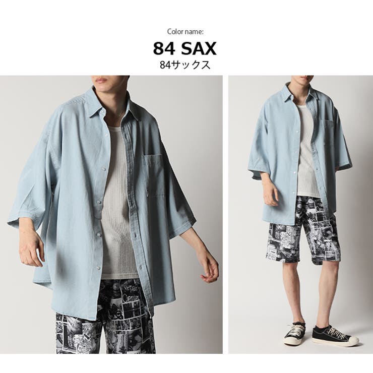 ダブルポケット ウォッシュドデニムシャツ[IT46-13A013]｜URBAN