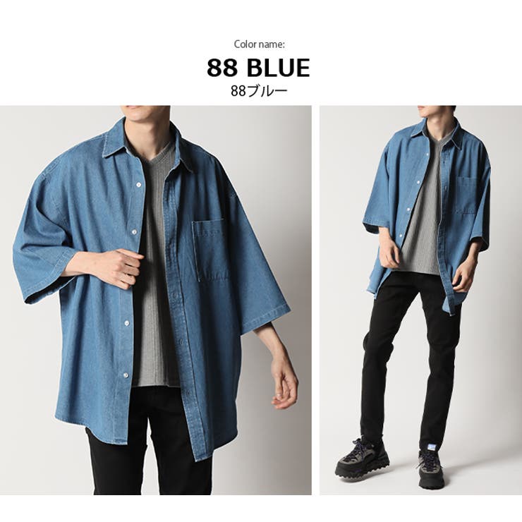 ビッグシルエット デニムシャツ メンズ[品番：RQ000003953