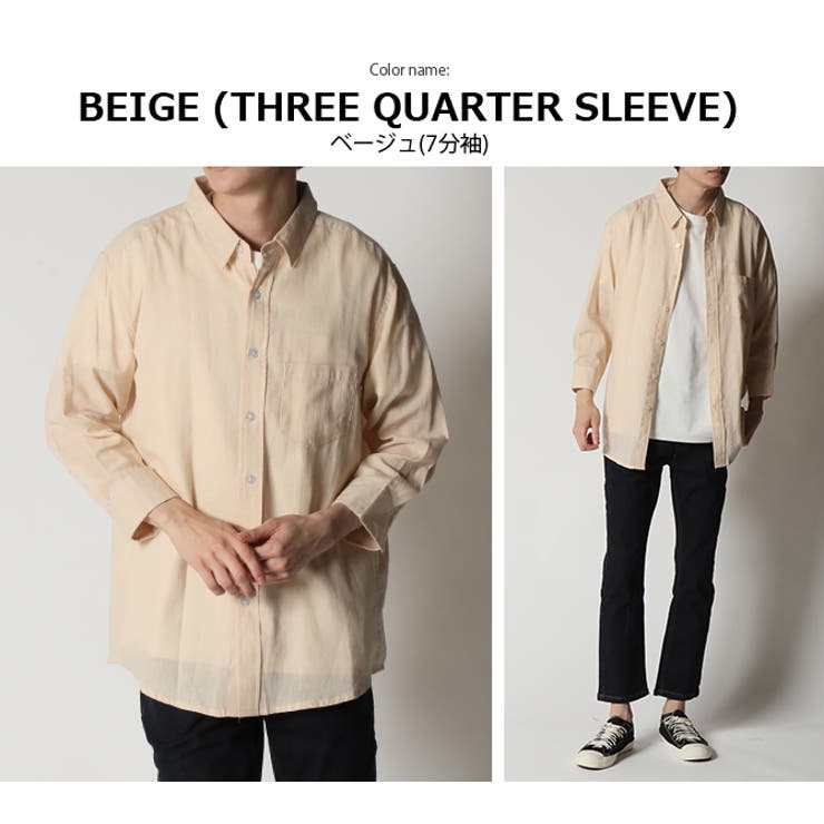 綿麻シャツ メンズ リネンシャツ | ARCADE | 詳細画像20 