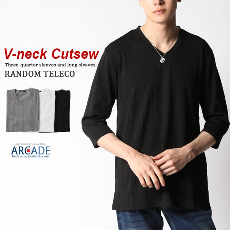 メンズ インナー オシャレ | ARCADE | 詳細画像1 