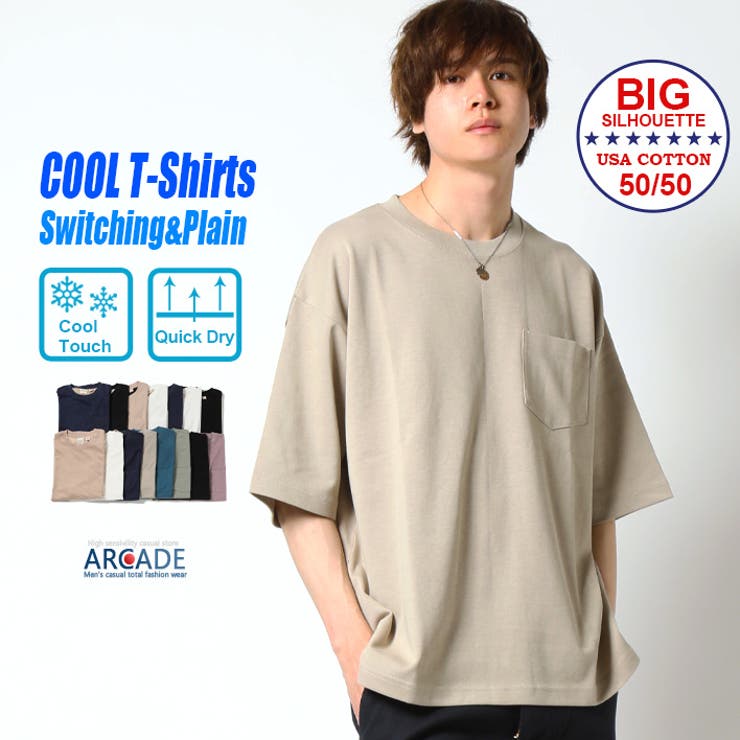 Alo グレー カジュアル 無地 Tシャツとパンツ 2点セット/S Alo グレー カジュアル 無地 Tシャツとパンツ 2点セット/S T