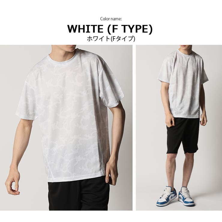 吸水速乾 ドライメッシュ Tシャツ[品番：RQ000003997]｜ARCADE