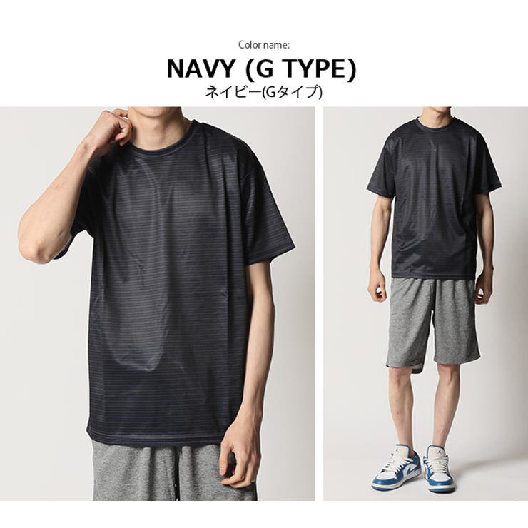 【送料関税無料】 吸水速乾 Tシャツ[品番：RQ000003997]｜ARCADE ドライメッシュ トップス