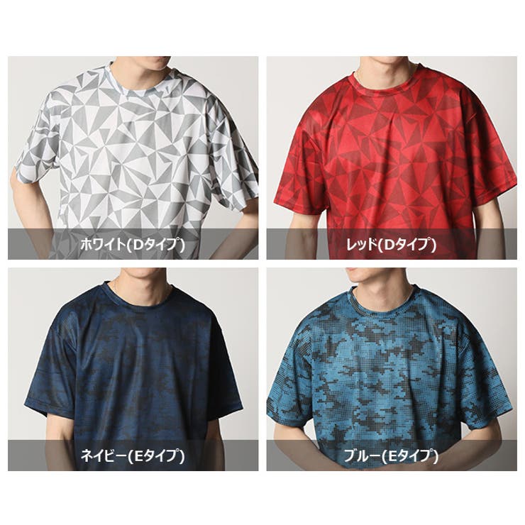 スターダム Q Q ドライメッシュTシャツ