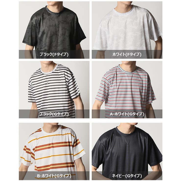 吸水速乾 ドライメッシュ Tシャツ[品番：RQ000003997]｜ARCADE
