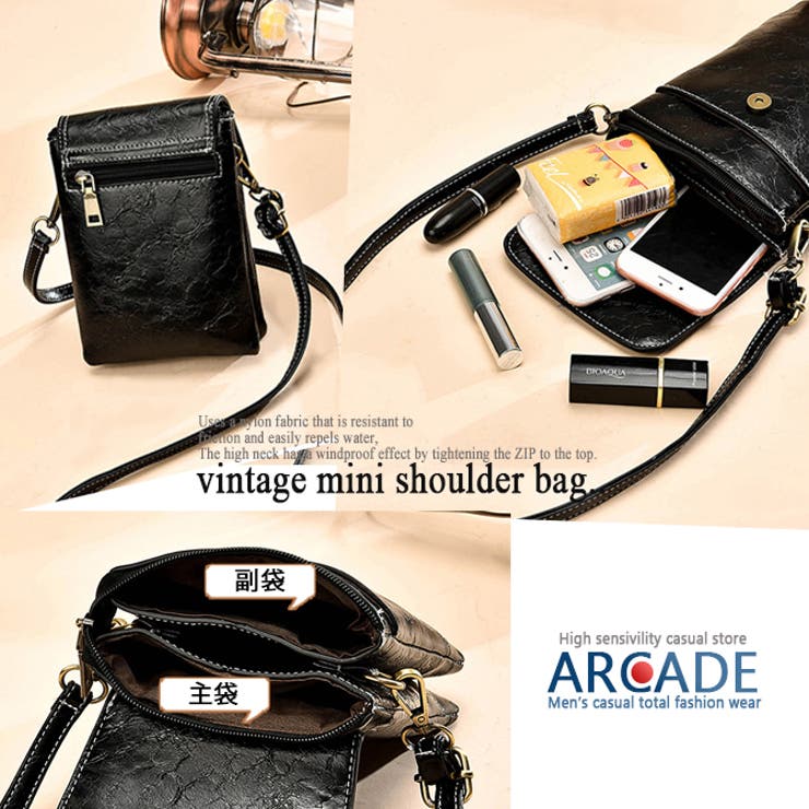 ポシェット レディース ミニショルダーバッグ[品番:RQ000004009 ポシェット レディース ミニショルダーバッグ[品番:RQ000004009