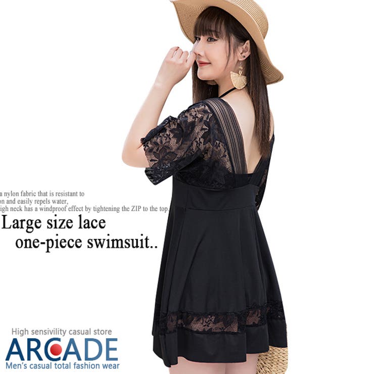 水着 レディース 体型カバー | ARCADE | 詳細画像2 