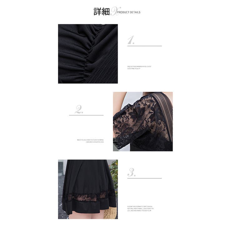 水着 レディース 体型カバー | ARCADE | 詳細画像5 