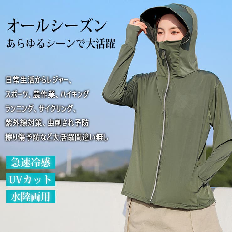 OLD Mountain　MKG　蚊取り線香 mkg - OLD MOUNTAIN OFFICIAL