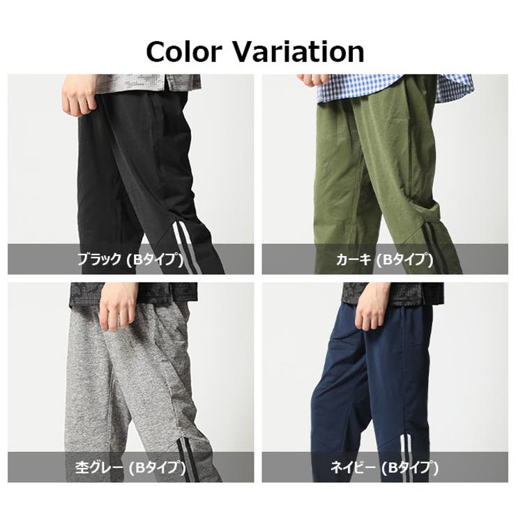 ジョガーパンツ メンズ マルチポケット ベルト スリムレッグ 並行輸入品】Aelfric Eden (エルフリック エデン) メンズ