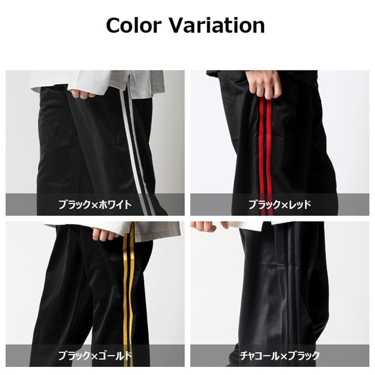 ジャージパンツ メンズ サイドライン[品番：RQ000004152