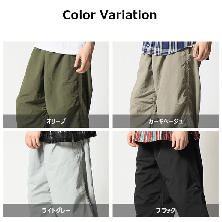 カーゴパンツ メンズ ワイドパンツ リップストップ パラシュート