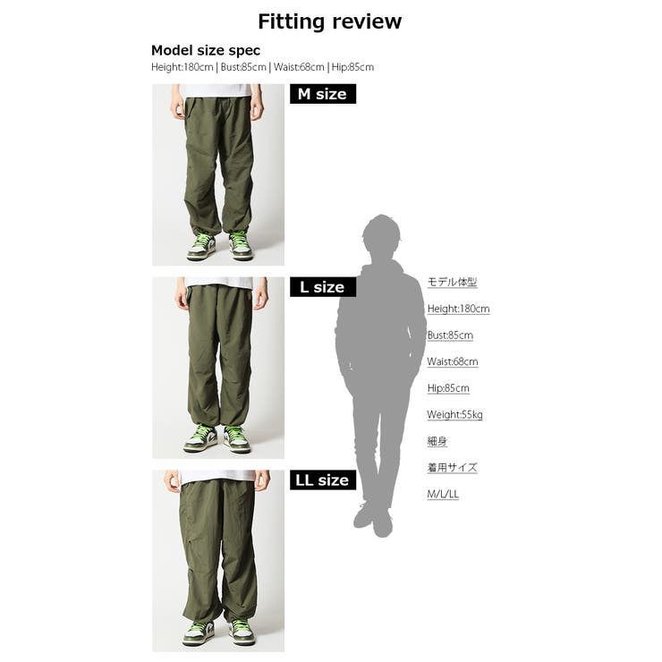 カーゴパンツ メンズ ワイドパンツ リップストップ パラシュート