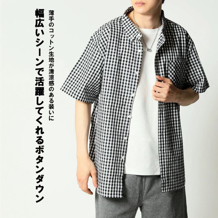半袖シャツ ボタンダウンシャツ チェックシャツ[品番