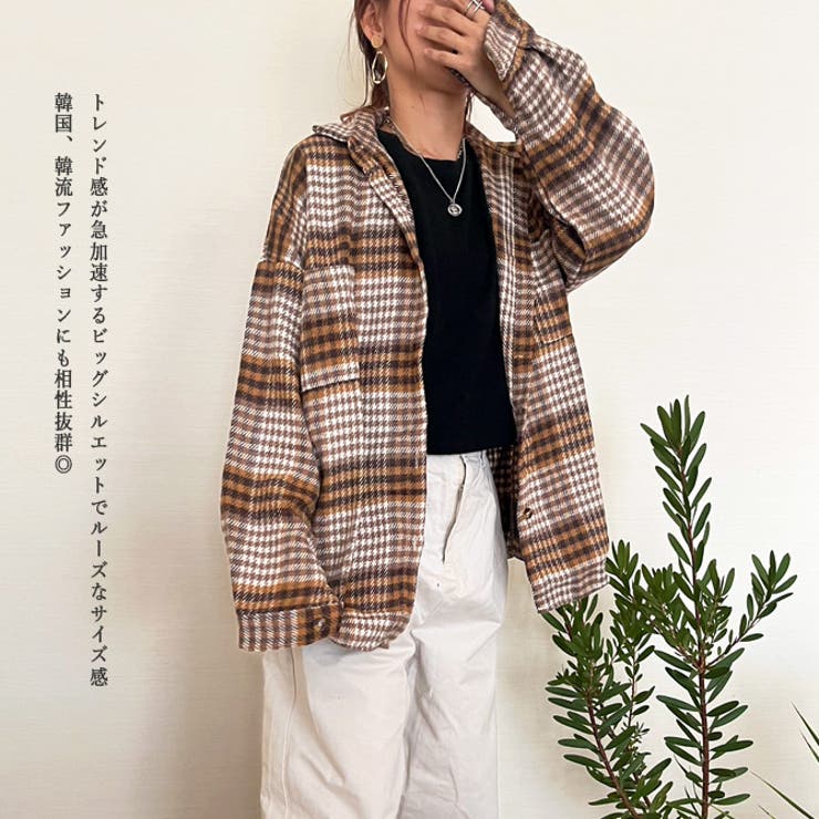 【送料無料】ネルシャツ メンズ 長袖シャツ 長袖 シャツ 裏起毛 厚手 シャツジャケット ヘビーウエイト ヘビーネルシャツ フランネル ブラック  ホワイト 黒 カジュアル M L 無地 シンプル 定番 ユニセックス 20代 30代 40代 男性 男 服 秋 冬 秋冬 秋服 ファッション ↑↑ |  
