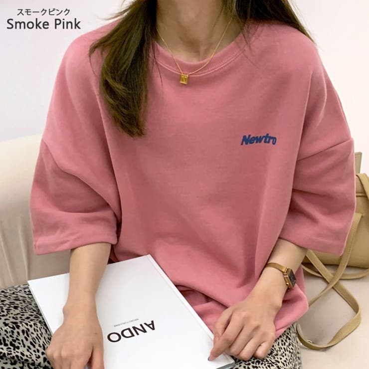 【ANNOT】韓国人気◆FRCロゴヴィンテージウォッシュフーディ 韓国風 オーバーサイズ ロゴ[品番：RQ000004219]｜ARCADE