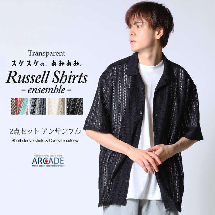 アタリ ブランケット MGA BUZZ RICKSON'S MFG A7 /MFG エーセブン/ No. MG15526