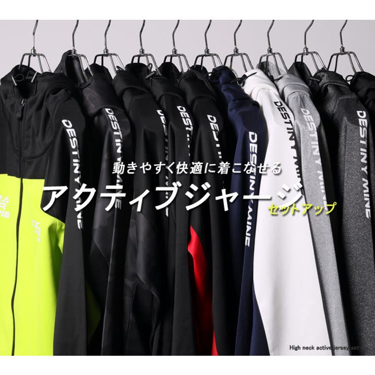 ゴルフ ジャージ メンズ[品番：RQ000004128]｜ARCADE
