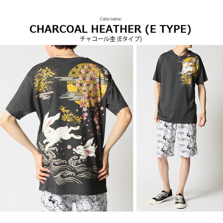 和柄 Tシャツ メンズ[品番：RQ000004200]｜ARCADE（アーケード