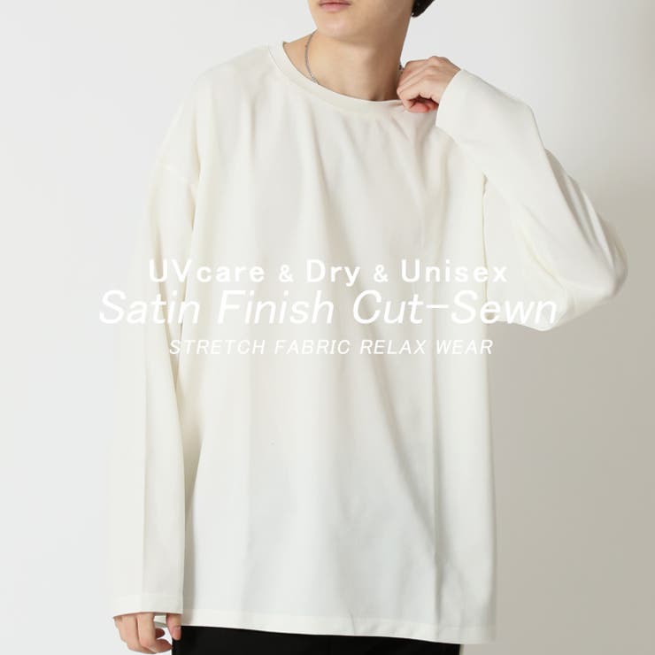 数量限定価格!! UVカット梨地裾スリット ロングTシャツ[品番 BIGサイズロンTee Mサイズ