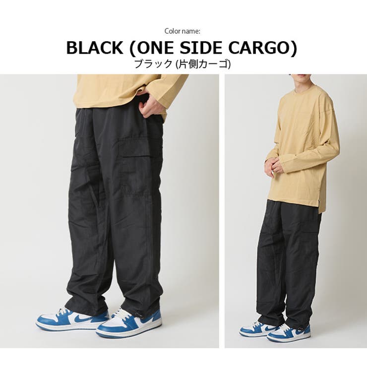 シャカパン メンズ トラックパンツ [品番：RQ000004257]｜ARCADE（アーケード）のメンズファッション通販｜SHOPLIST（ショップリスト）