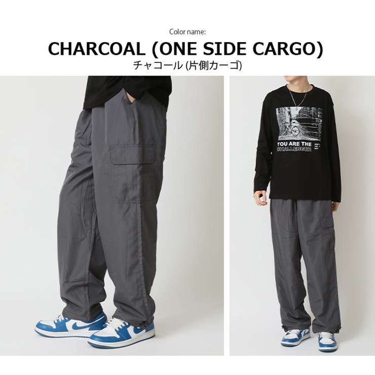 シャカパン メンズ トラックパンツ [品番：RQ000004257]｜ARCADE（アーケード）のメンズファッション通販｜SHOPLIST（ショップリスト）