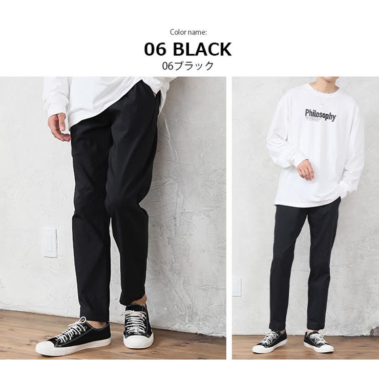 【代引き不可】 ストレッチパンツ イージーパンツ[品番：RQ000003778 メンズ メンズウェア