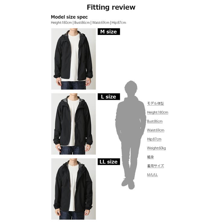 マウンテンパーカー メンズ ウィンドブレーカー | ARCADE | 詳細画像8 