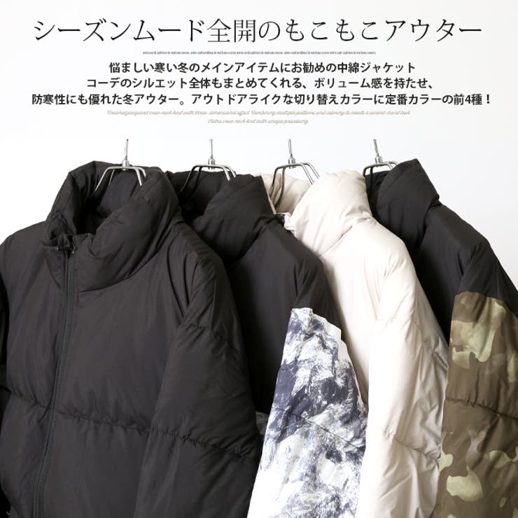 撥水マイクロポリ ファイバーダウンジャケット メンズ[品番