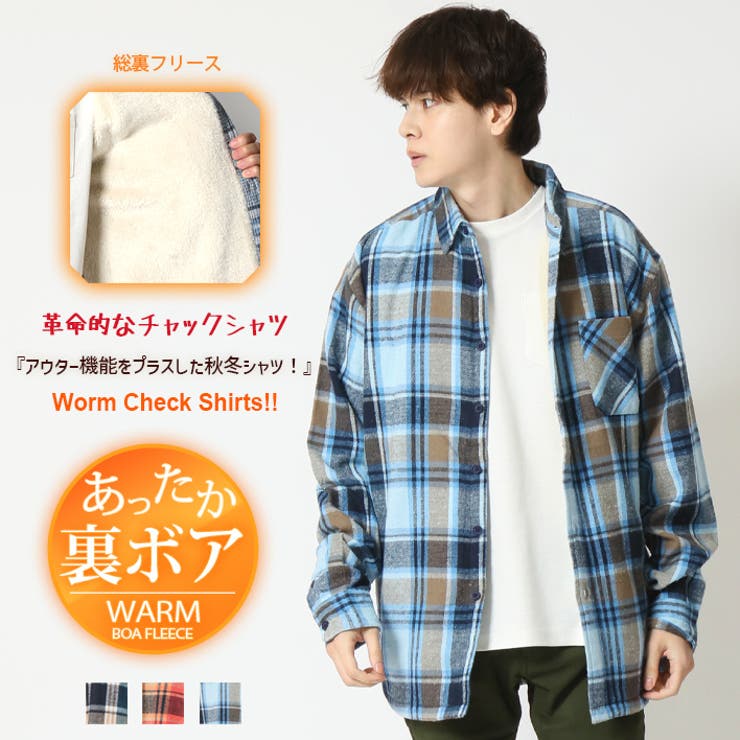 楽天市場】シャツ チェックシャツ メンズ 夏服 夏 秋 秋服 長袖 シャドーチェック チェック柄 ダブルカラー 2枚襟 ボタンダウン 切り替え 配色  パイピング 細身 形態安定 綿100 キレイめ カジュアル ビジカジ ビジネス M L LL GWP3642 : Sputnicks（スプートニクス）
