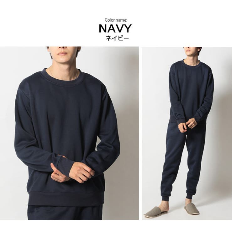 暖かい 裏起毛 上下セット[品番：RQ000004266]｜ARCADE