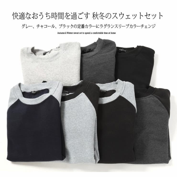 NTT西日本】SmartNetcommunity αZX Home（情報機器） - 法人・企業向けICTサービス・ソリューション