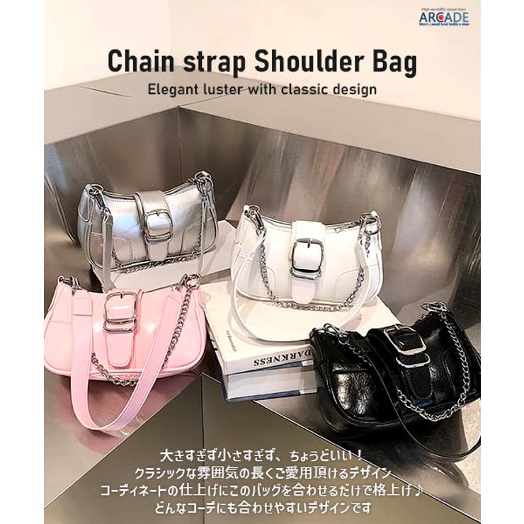 ショルダーバッグ レディース PUレザー[品番：RQ000004245