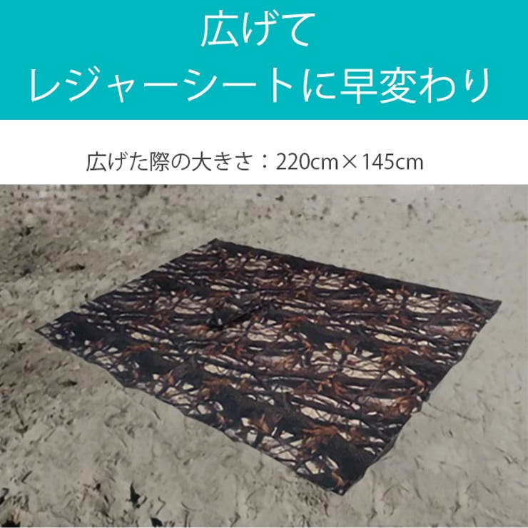 レインコート メンズ レディース | ARCADE | 詳細画像4 