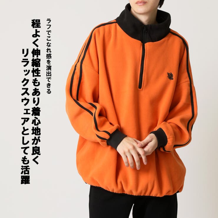 マイクロフリース ハーフジップ メンズ[品番：RQ000009288